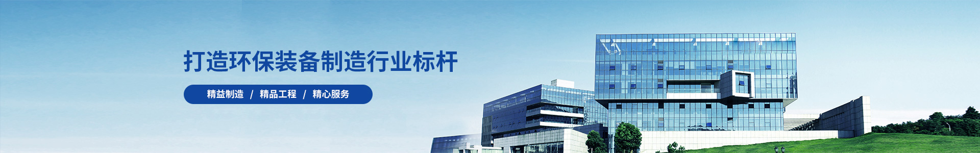 多功能测量仪