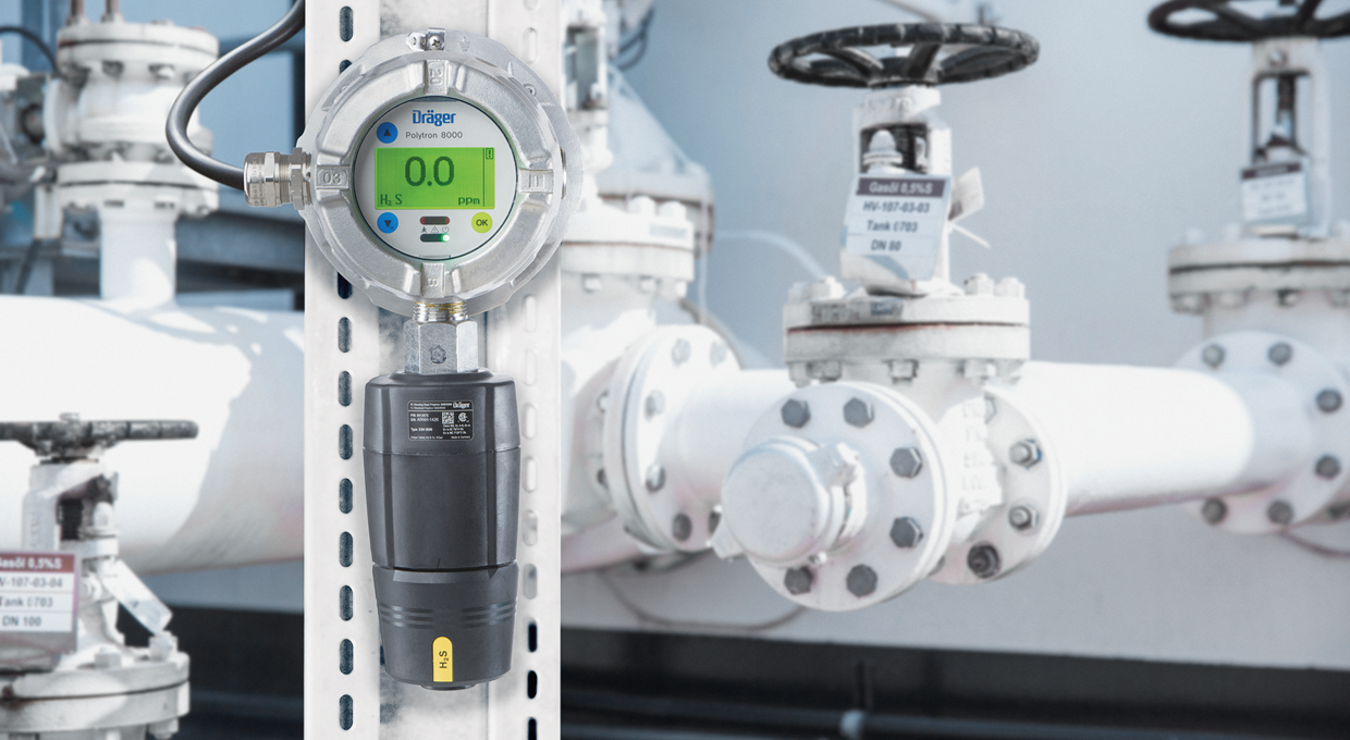 新品登场！德尔格SensorAlive H₂S，灵活自检，守护油气安全的新利器